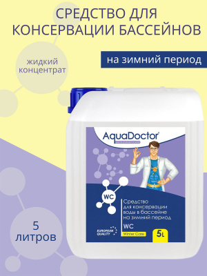 Средство для зимней консервации бассейна AquaDoctor WC 5 л.
