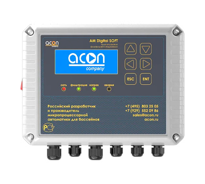 Пульт АМ Digital SOFT BT/Wi-Fi