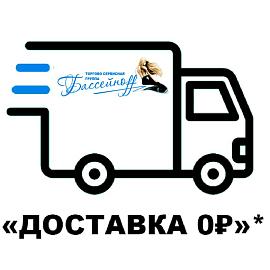 Акция апрель-август 2026: бесплатная доставка при монтаже и обслуживании